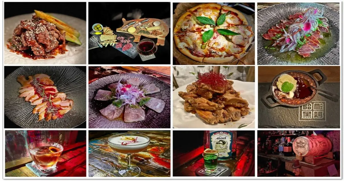 體驗黑媽的異國料理