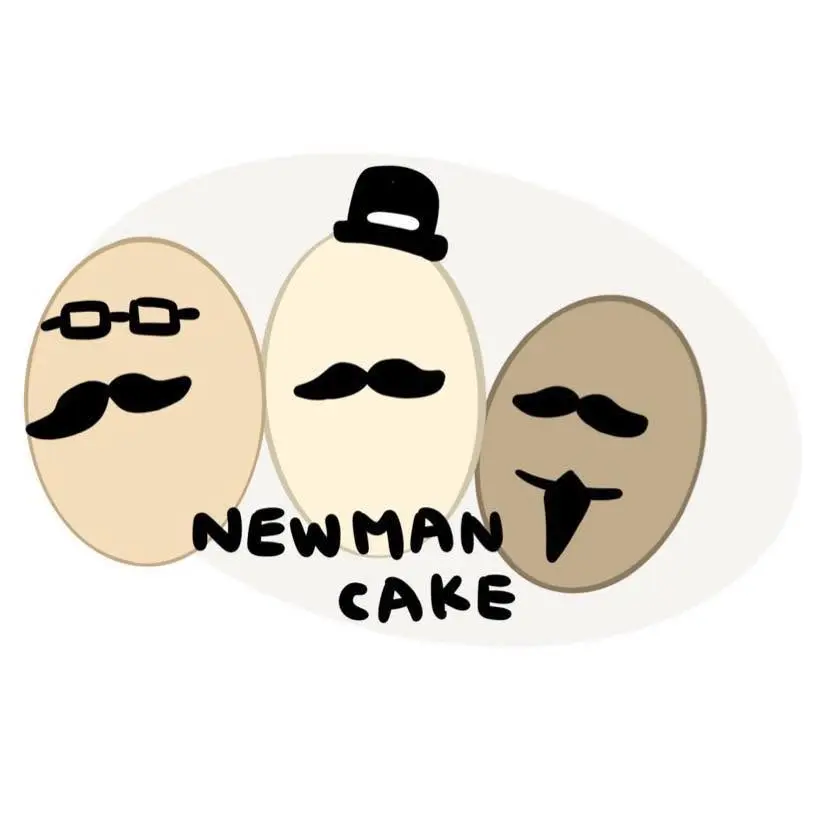 紐曼蛋糕 Newman cake 官方 Logo