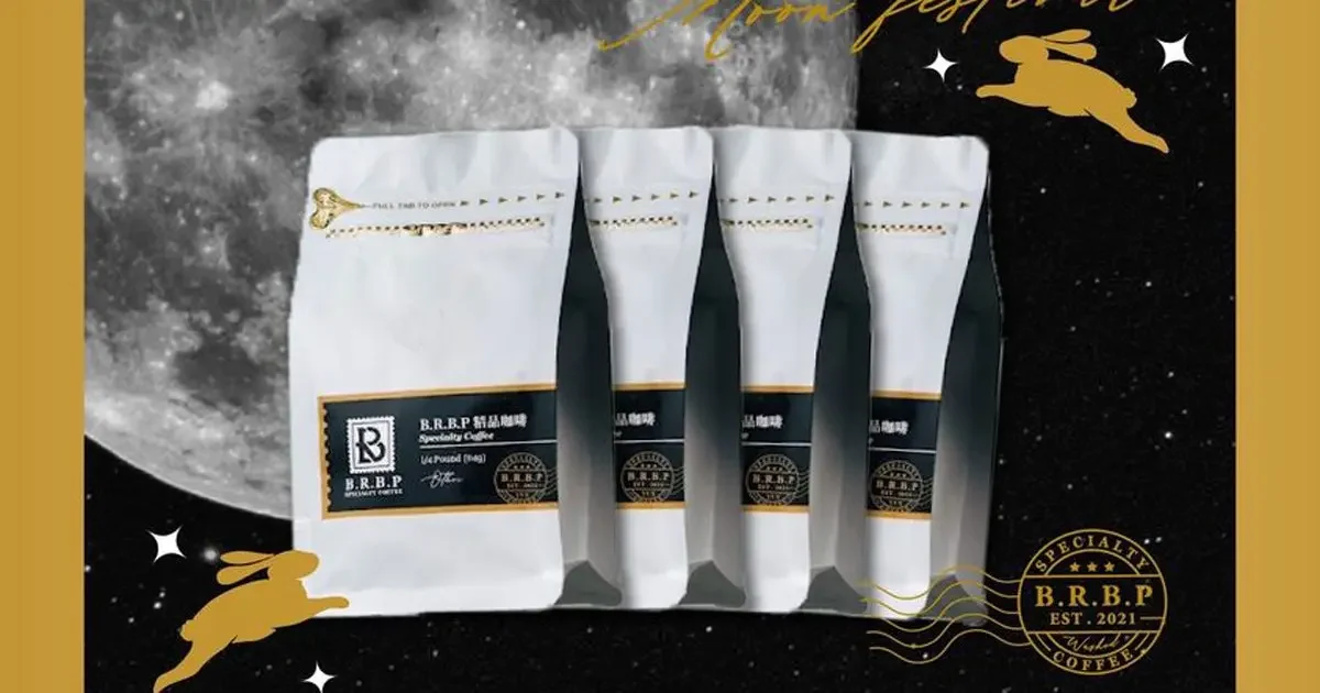 Brbp2